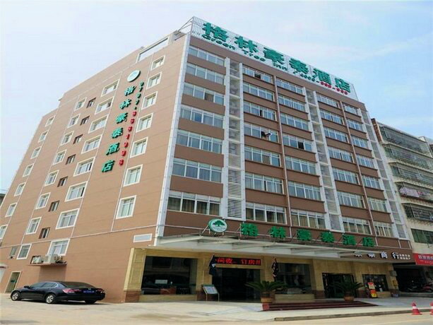Greentree Inn Jiangxi Ganzhou Municipal Government Business Hotel